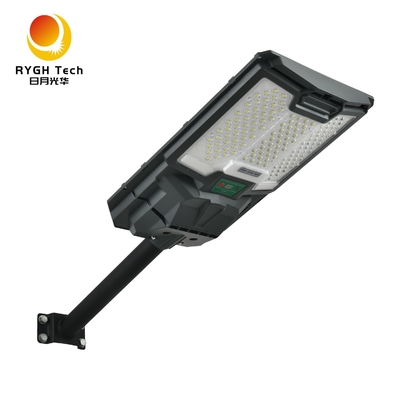 3.2V LiFePO4 Baterai Monocrystalline Silicon Solar Panel Integrated Solar LED Street Light 20W Dengan Sensing Radar Kontrol Cahaya