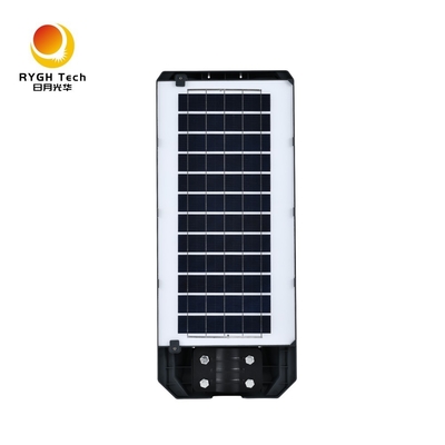 Bahan ABS Baru Ramah Lingkungan dan awet Multifungsi Terintegrasi Lampu Jalan LED Surya 14W Dengan Garansi 2 Tahun