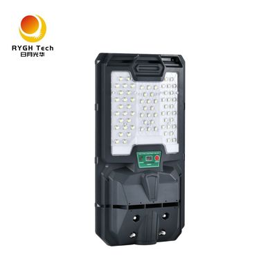 Lampu Jalan LED Surya Terintegrasi Chip LED 5050 Berkualitas Tinggi 10W Dengan Kontrol Cahaya Remote Control Induksi Radar