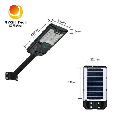 Lampu Jalan LED Surya Terintegrasi Chip LED 5050 Berkualitas Tinggi 10W Dengan Kontrol Cahaya Remote Control Induksi Radar