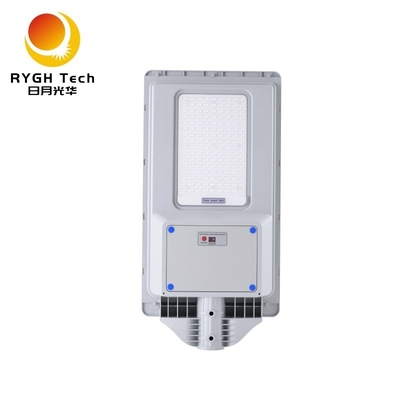 Daya tahan Baru ABS Perumahan LED Pencahayaan Luar Ekonomi dan Praktis Multifungsi Terintegrasi Lampu Jalan LED Surya 30W