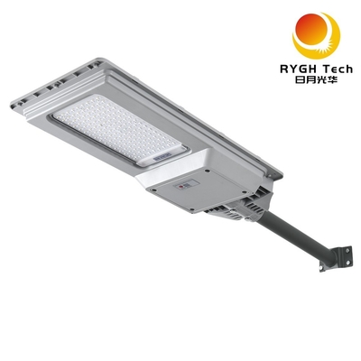 Daya tahan Baru ABS Perumahan LED Pencahayaan Luar Ekonomi dan Praktis Multifungsi Terintegrasi Lampu Jalan LED Surya 30W