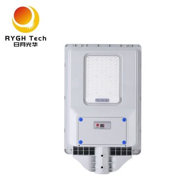 Lampu Jalan LED Solar Terintegrasi 20W Radar Sensing Remote Control untuk Sidewalk Courtyard Garden Lampu Jalan LED