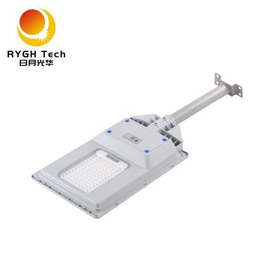 Lampu Jalan LED Solar Terintegrasi 20W Radar Sensing Remote Control untuk Sidewalk Courtyard Garden Lampu Jalan LED