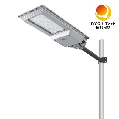 Lampu Jalan LED Solar Terintegrasi 20W Radar Sensing Remote Control untuk Sidewalk Courtyard Garden Lampu Jalan LED