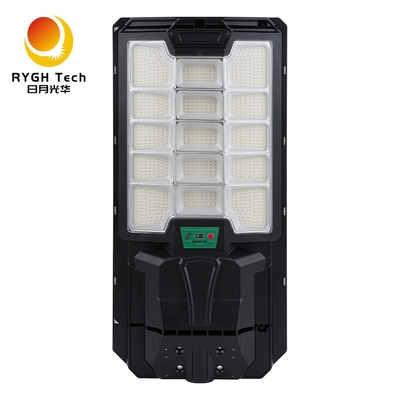 Lampu Jalan LED Surya Multifungsi 30W dengan Sensor Radar Plus Remote Control, Bahan ABS Baru Terlaris, IP65