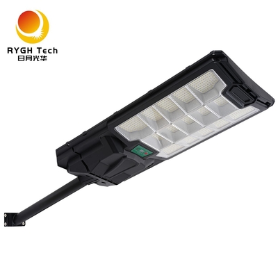 Lampu Jalan LED Surya Multifungsi 30W dengan Sensor Radar Plus Remote Control, Bahan ABS Baru Terlaris, IP65