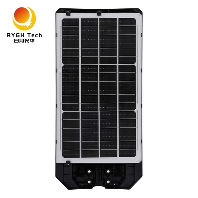 Lampu Jalan LED Surya Multifungsi 30W dengan Sensor Radar Plus Remote Control, Bahan ABS Baru Terlaris, IP65