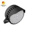 Pencahayaan Stadion Luar Ruangan Lampu Stadion LED 600W Lampu Sorot