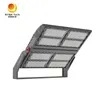 Lampu luar 800W 1000W Stadion Lampu reflektor banjir LED Lampu tiang tinggi