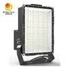 Rygh 600W High Power Outdoor LED Projector High Mast LED Stadium Lighting