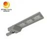 Lampu Jalan Inovatif 300W LED dengan Lensa Kaca