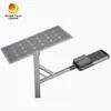 Rygh Patent Jalan Umum 170lm/W 50W 100W 120W Lampu Jalan LED Surya