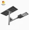 Rygh Patent Jalan Umum 170lm/W 50W 100W 120W Lampu Jalan LED Surya