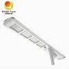Lampu Jalan LED Tenaga Surya Terintegrasi Semua dalam Satu untuk Umum Luar Ruangan 8000lm 80W