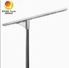 Lampu Jalan LED Tenaga Surya Terintegrasi Semua dalam Satu untuk Umum Luar Ruangan 8000lm 80W