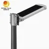 Lampu Jalan LED Tenaga Surya Terintegrasi 10W Luar Ruangan IP65 Tahan Air Lampara Solar LED Eksterior