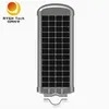 Lampu Jalan LED Tenaga Surya Terintegrasi 10W Luar Ruangan IP65 Tahan Air Lampara Solar LED Eksterior