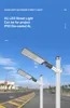 Kualitas baik Harga rendah 3 tahun Garansi Super Slim 120lm/W 150W 150 Watt LED Street Light Lamp