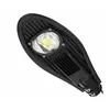 Lampu Jalan LED COB 50W Kepala Cobra Aluminium (50W 100W 120W 150W 180W 200W 250W)