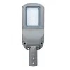 200W Tempat parkir AC Jalan LED Lampu bohlam LED Jalan Lampu