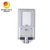 Luas Area yang Tercahaya 30W Polysilicon Panel Surya Terintegrasi Lampu Jalan LED Surya
