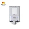 Garansi 2 Tahun Panel Surya Polysilicon 20W Lampu Jalan LED Surya Terintegrasi ABS Baru
