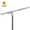 Lampu LED Tenaga Surya 120W All-in-One Efisiensi Tinggi untuk Kota dan Pedesaan