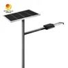 Lampu Jalan LED Tenaga Surya 50W dengan Modul yang Dapat Disesuaikan Sudutnya, 170lw, Lumen Tinggi