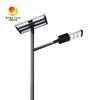 Lampu Jalan LED Tenaga Surya 50W dengan Modul yang Dapat Disesuaikan Sudutnya, 170lw, Lumen Tinggi