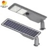 Lampu jalan surya terintegrasi super terang 15W LED Lampu jalan IP65 160lm/W