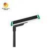 Lampu Jalan Tenaga Surya All-in-One 40W untuk Penerangan Jalan Profesional