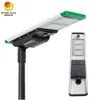 Lampu Jalan Tenaga Surya All-in-One 40W untuk Penerangan Jalan Profesional