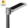 10W Outdoor Terintegrasi Semua dalam Satu Ruang Umum Lampu Jalan LED Surya