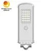 10W Outdoor Terintegrasi Semua dalam Satu Ruang Umum Lampu Jalan LED Surya