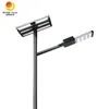 Biaya-efektif Smart Control 80W LED Lampu Jalan Surya