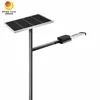 Biaya-efektif Smart Control 80W LED Lampu Jalan Surya
