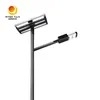 Lampu jalan surya LED IP66 40W efisiensi tinggi