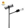Lampu Jalan Tenaga Surya Terpisah 50W Tahan Air IP66 untuk Proyek Pemerintah