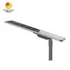 All-in-One 80W Integrated Solar Street Lamp untuk Proyek Pemerintah