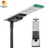 Lampu Jalan LED Tenaga Surya Terintegrasi All in One 60W dengan Kamera CCTV 4G