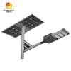 Lampu Jalan LED Tiang Taman Bertenaga Panel Surya Rygh-Zc-50W 170lm/W
