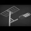 Lampu Jalan LED Bertenaga Surya Terpisah Rygh-Zc-40W 170lm/W