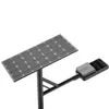 Lampu Jalan LED Bertenaga Surya Terpisah Rygh-Zc-40W 170lm/W