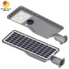 Lampu jalanan cerdas terintegrasi baru All in One IP65 Outdoor 10W LED Lampu jalan surya dengan baterai LiFePO4