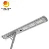 5000lm Integrated All in One Public Road Solar LED Street Light