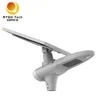 6000lm Umum Outdoor Semi-Integrated Semua dalam Dua Lampu Jalan LED Surya