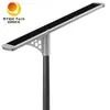 Lampu Jalan Tenaga Surya LED Terintegrasi All in One 50W untuk Luar Ruangan