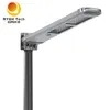 Taman halaman terintegrasi 20W 30W 50W LED Street Solar Light