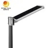 Taman halaman terintegrasi 20W 30W 50W LED Street Solar Light